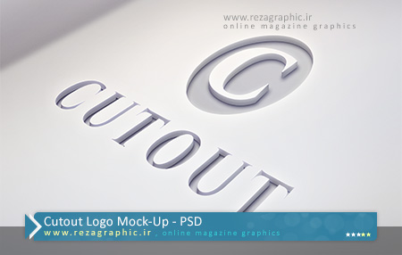 طرح لایه باز پیش نمایش لوگو به صورت حکاکی - Cutout Logo Mock-Up | رضاگرافیک